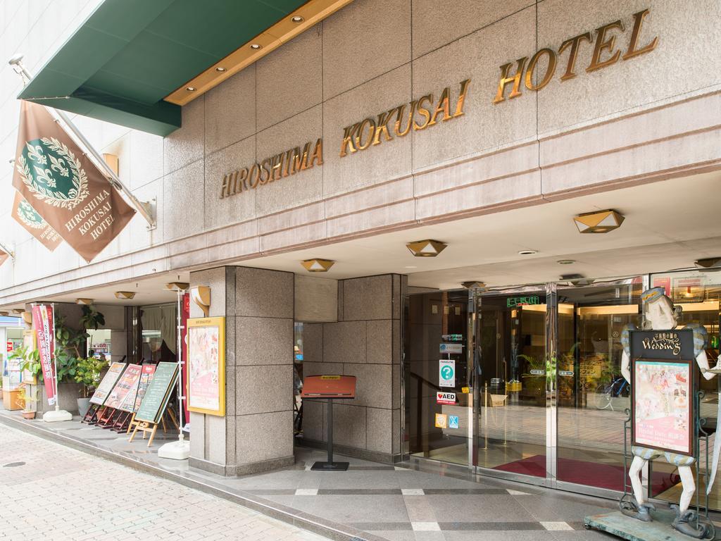 Hiroshima Kokusai Hotel Exterior foto